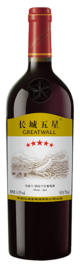 Greatwall, Five Star Marselan-Syrah, Penglai, Shandong, China, NV